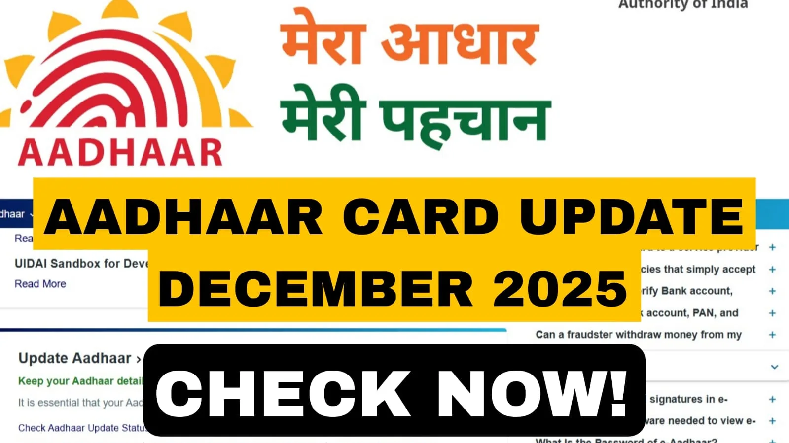Aadhaar Card Update December 2025